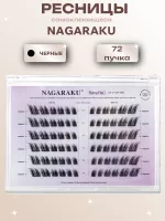 Ресницы пучки самоклеющиеся Nagaraku Flying Fox Style 