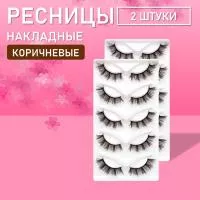 Коричневые накладные ресницы Zong 14  2 шт