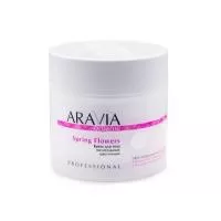 ARAVIA Organic Крем для тела питательный цветочный Spring Flowers, 300 мл/8