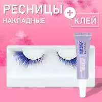 Ресницы накладные синие 1 пара с клеем