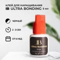 Клей I-Beauty (Ай бьюти)  Ultra Bonding 5 мл