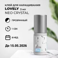 Клей прозрачный Lovely Neo crystal, 3мл (истекает срок)