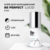 Клей для наращивания ресниц Lucid Be Perfect (Би перфект) 3 мл