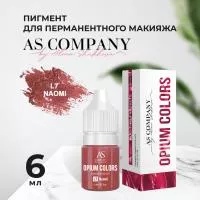 L7-NAOMI пигмент для губ (6мл, TM AS-Company OPIUM COLORS