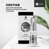 Состав для протеиновой реконструкции ресниц и бровей PROTEIN BOTEX Innovator Cosmetics, 10мл