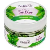 Воск горячий для лица Face Wax, 50гр (04 Зеленый чай)