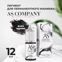 Пигмент для век Black diamond (Черный алмаз), 12 мл