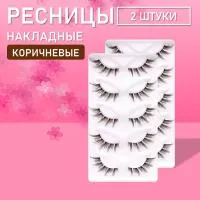 Коричневые накладные ресницы TZong 02 2 шт