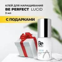 Клей для наращивания ресниц Lucid Be Perfect (Би перфект) 3 мл с подарками
