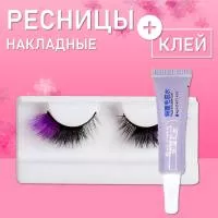 Ресницы накладные пучки фиолетовые кончики с клеем