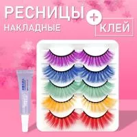 Ресницы накладные пять цветов с клеем