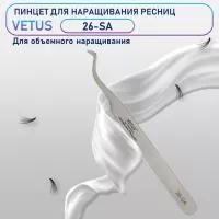 Пинцет Vetus 26-SA Пинцет Vetus 26-SA