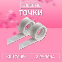 Капля для клея, клеевые точки (100 точек), 2 шт
