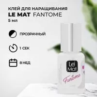 Прозрачный клей для наращивания ресниц  Le Maitre Fantome  5 мл
