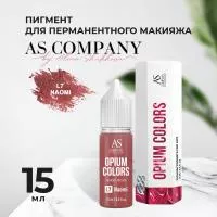L7-NAOMI пигмент для губ (15мл, TM AS-Company OPIUM COLORS)