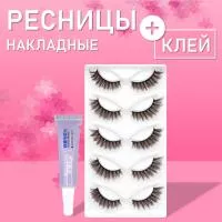 Коричневые накладные ресницы Zong 12 с клеем