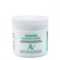 ARAVIA Laboratories Антицеллюлитное обёртывание с глиной и морскими водорослями Seaweed Shaping Mask, 300 мл/8