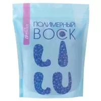 Воск ПОЛИМЕРНЫЙ в гранулах, 700 гр LILU (02 Azulen (Полупрозрачный))