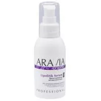 ARAVIA Organic Крем-сыворотка антицеллюлитная «Lipolitik Serum», 100 мл./15