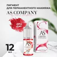 Пигмент для губ Apple flirt (Яблочный флирт), 12 мл