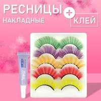 Ресницы накладные пять цветов AYW-1 с клеем