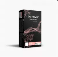 Перчатки виниловые одноразовые «BENOVY», цвет: прозрачный, размер L, 50 пар