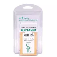 Start Epil Набор для шугаринга (сахарная паста в картридже Средняя 100 г. + бумажные полоски для депиляции)/8