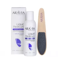 ARAVIA Professional Лосьон для удаления мозолей и натоптышей Жидкий педикюр, 150 мл