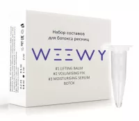 Составы для ламинирования и ботокса ресниц WEEWY (Активная версия) (Набор для ботокса ресниц (#1 + #2 + #3 + botox), 1 мл)