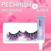 Ресницы накладные пучки с блестками фиолетовые с клеем