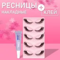 Ресницы накладные черные qlf02 с клеем