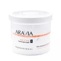 ARAVIA Organic Мягкий крем-скраб «Silk Care», 550 мл./8