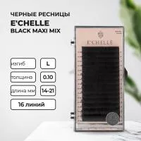 РЕСНИЦЫ E'CHELLE BLACK MAXI MIX