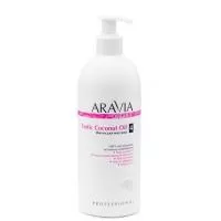 ARAVIA Organic Масло для расслабляющего массажа Exotic Coconut Oil, 500 мл/6