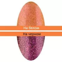 Топ голографический без липкого слоя Holographic Top , 5мл (01) Irisk