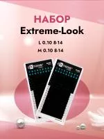 Набор черных ресниц Extreme-Look, L 0.10 8-14 и M 0.10 8-14, 18 линий