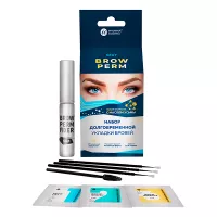 Набор долговременной укладки бровей для домашнего использования Innovator Cosmetics BROW PERM