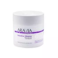ARAVIA Organic Крем для тела смягчающий Sensitive Mousse, 300 мл/8