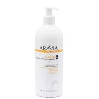 ARAVIA Organic Масло для дренажного массажа «Natural», 500 мл./6