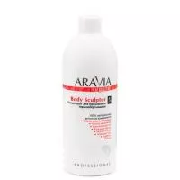ARAVIA Organic Концентрат для бандажного термообертывания Body Sculptor, 500 мл./6