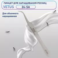 Пинцет Vetus 24-SA Пинцет Vetus 24-SA