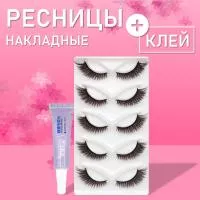 Ресницы накладные коричневые zong-09 с клеем