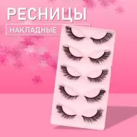 Накладные черные ресницы qlf25