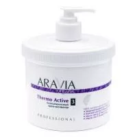 ARAVIA Organic Антицеллюлитный крем-активатор «Thermo Active», 550 мл./4
