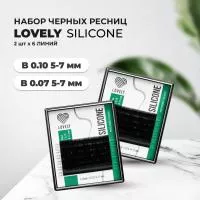 Набор черных ресниц Lovely MINI, B, 0.07, 5-7 mm и B, 0.10, 5-7 mm, 6 линий