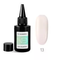Цветная база TNL Nude dream base №13 - топленое молоко (50 мл.)