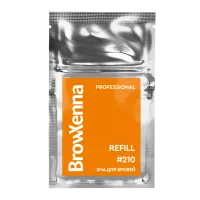 Хна BrowXenna (#210 янтарный концентрат), 6 гр (саше-рефил)