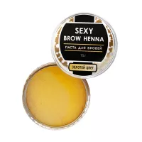 Паста для бровей Innovator Cosmetics BROW HENNA  золотой цвет 15г