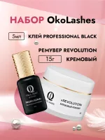 Набор Клей Professional Black 5мл и Ремувер REVOLUTION кремовый 15гр, OkoLashes