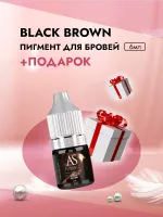 Пигмент для бровей Black brown (Темный Брюнет), 6 мл с подарком